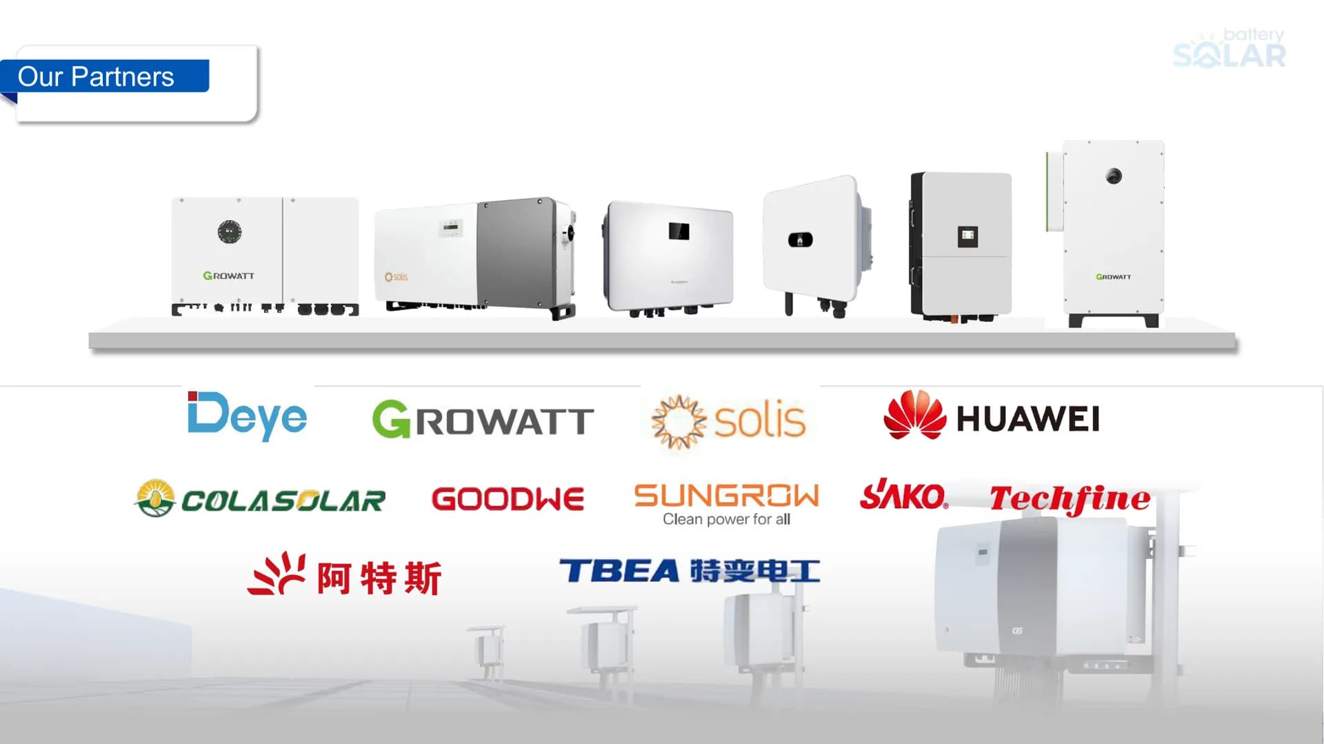 Inverter partner brands